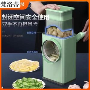 新款l切蒜片神机器土菜豆片切片机器商用不锈钢莲藕蔬多功能刨丝
