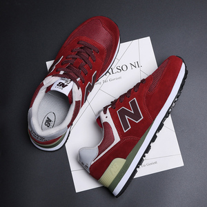 旗舰店官方正品官网浪新百伦威574男鞋女鞋nb运动鞋酒红色跑步鞋