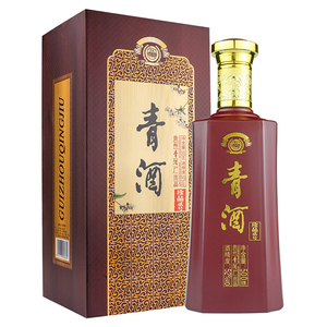 贵州洞藏青酒珍品2号52度浓香型白酒500ml高度白酒送礼收藏包邮