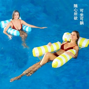 浮排男女游泳圈大人水上充气网床吊床初学者游泳装备浮圈夹网浮床
