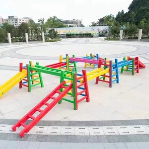 幼儿园户外玩具平衡木平衡板梯子儿童乐园感统训练攀爬架组合