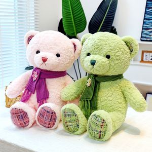 七彩小熊毛绒玩具公仔娃娃围巾泰迪熊彩色小熊玩偶儿童抱生日礼物