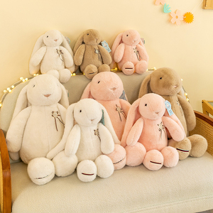 可爱垂耳兔子毛绒玩具安抚娃娃儿童陪睡布娃娃抱枕送女友生日礼物