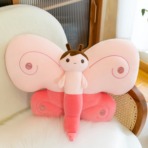 创意蝴蝶抱枕毛绒玩具布娃娃超萌粉色治愈系玩偶送女朋友七夕礼物