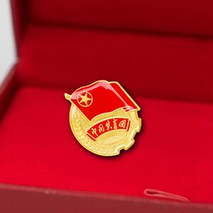 2021新版标准型共青团团徽高档加厚款团徽学生用别针式小磁扣徽章