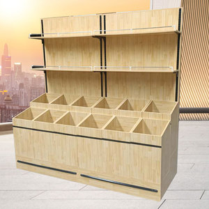 超市干果柜五谷杂粮柜展示柜糖果柜散装货架食品展示架中岛柜定制