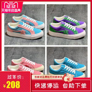 匡威onestar鞋小花