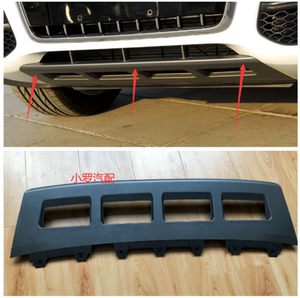 适配奥迪q5运动款前导流板09-12款q5前唇前保险杠下护板下巴护板