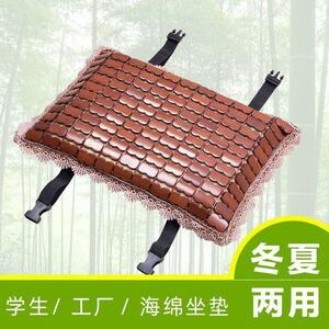 椅子海绵坐垫子