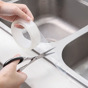 厨房防霉防水美缝贴胶带厨卫水槽缝隙灶台马桶贴条防污密封条胶条