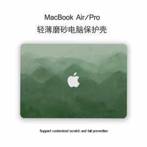 简约风适用macbookpro14保护壳air15苹果电脑macbook笔记本保护套16寸贴纸M2贴膜配件13.6外壳13.3软壳M2防摔