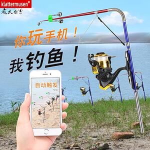 小自动钓鱼竿套装袖珍便携弹簧自弹式海竿抛投杆渔具钓具垂钓用$