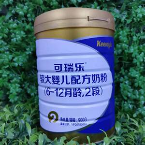 可瑞乐新西兰原装进口牛奶粉,opo,乳铁蛋白,多种益生元组合
