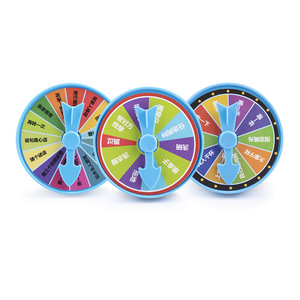 亲子游戏互动玩具娱乐小转盘家庭聚会情侣游戏抽奖惩罚转盘大冒险
