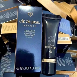 肌肤之玥cpb隔离小样12ml长管妆前乳霜防晒遮瑕中样10g清爽