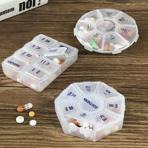分药盒包邮老年
