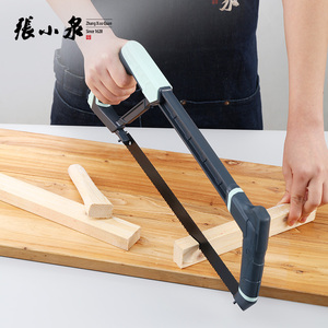 张小泉手锯家用锯树手拉持木工快速手工木头神器伐木小型切割锯子