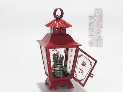 高档铁制焗漆天公灯挂墙吊 福灯煤油灯佛教用品民俗用品玄天上帝