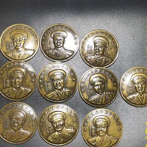 红色收藏黄铜十大元帅像章勋章一套十枚徽章铜器摆件挂件