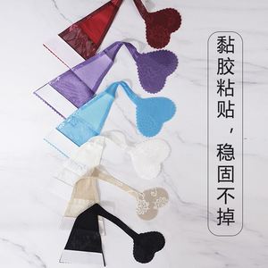 礼服婚纱打底内裤贴女士无痕隐形内裤一片式c字裤涩布丁字裤特粘