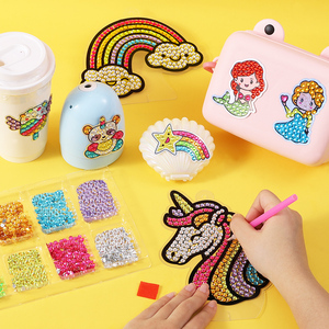 贴纸儿童女孩专注力钻石贴贴画书公主换装益智宝石卡通水晶独角兽