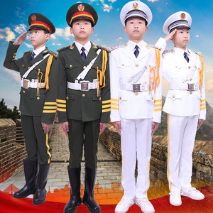 儿童升旗手服装学校升旗班仪仗队表演服中小学生升旗仪式军装套装