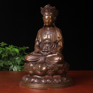 正品帝景 纯铜毗卢观音佛像摆件毗卢观音菩萨佛教家居供奉佛像摆