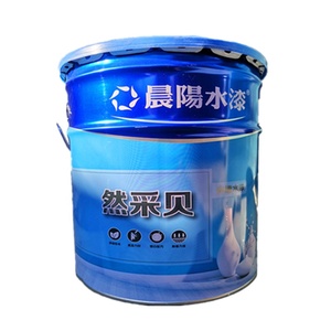 晨阳水漆然采贝