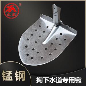 清淤泥工具