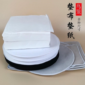 鸟用接粪纸 鸟笼垫纸 一次性吸水颠颏垫定做加厚托盘站架鸟粪垫布