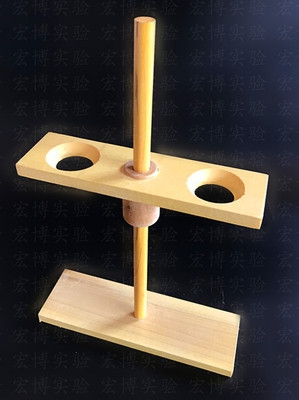 5cm滴管架漏斗架分液漏斗架