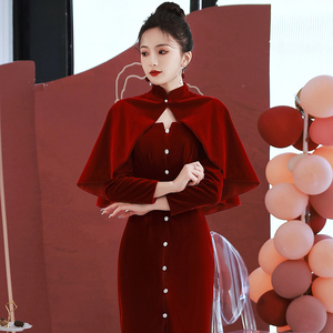 婚礼酒红色敬酒服小披肩旗袍2021新款外套高级感冬季高端斗篷加厚