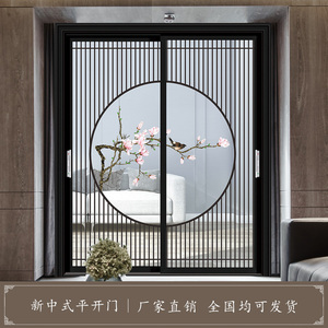 新中式推拉门