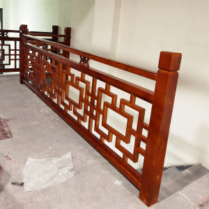 实木护栏杆楼梯扶手新中式整屋装修仿古立柱镂空东阳木雕刻花定制