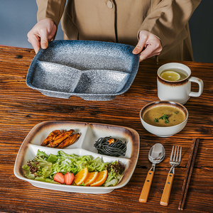 日式减脂分格分餐盘家用陶瓷餐具托盘一人食早餐分隔水果盘子食堂