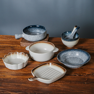 日式2人食情侣碗碟套装家用盘子手柄碗烤盘餐具陶瓷筷子勺子组合