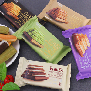 法丽兹曲奇饼干零食散装多口味抹茶酸奶巧克力夹心饼干小包装整箱