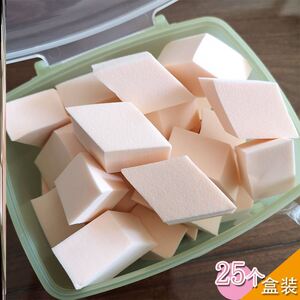 化妆海绵蛋抖音