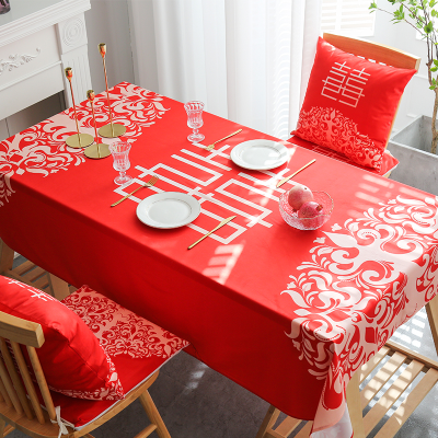 结婚桌布布艺红色喜庆婚庆婚礼中国风拜天地喜字婚房茶几台布盖布