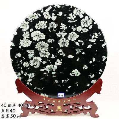 m洛阳牡丹石 40台屏 圆盘摆件 天然奇石 家居礼品 观赏石菊花石