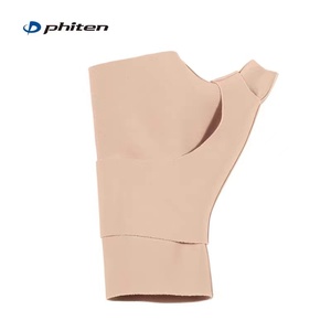 Phiten法藤日本原装护手套肤色弹力透气护拇指腕腱鞘关节肌腱护腕