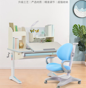 爱果乐功能学习桌书桌实木可调节书桌儿童青少年学习桌d402nx