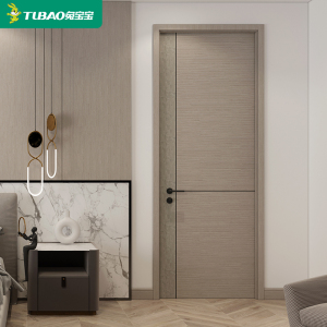 全屋定制衣柜卧室衣帽间轻奢一门到顶兔宝宝千年舟pet门板45人付款