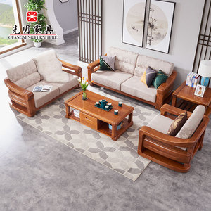 光明家具 实木沙发 进口红橡木沙发单双三人位组合沙发全实木