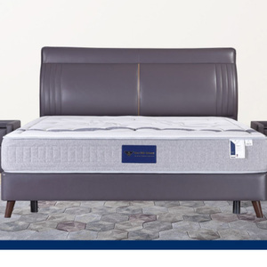 longlifebasics/朗乐福真皮极简五星床架 红星美凯龙现代简约