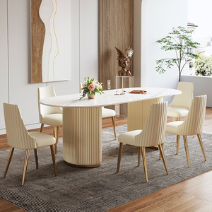 vplan椭圆形岩板餐桌椅组合简约现代小户型意式轻奢家用日式餐台