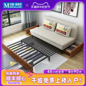 GREMOR折叠沙发床两用多功能储物伸缩客厅推拉网红款单人双人沙发