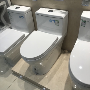 jomoo九牧普通坐便器家装主材卫生间坐便器111602231z1