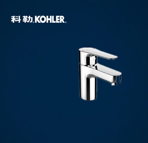 kohler/科勒 齐悦 弹孔冷热可调 卫生间面盆水龙头k-16027t-b4-cp