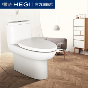 恒洁卫浴薄型水箱坐便器抽水马桶家用卫生间防臭hc0175pt